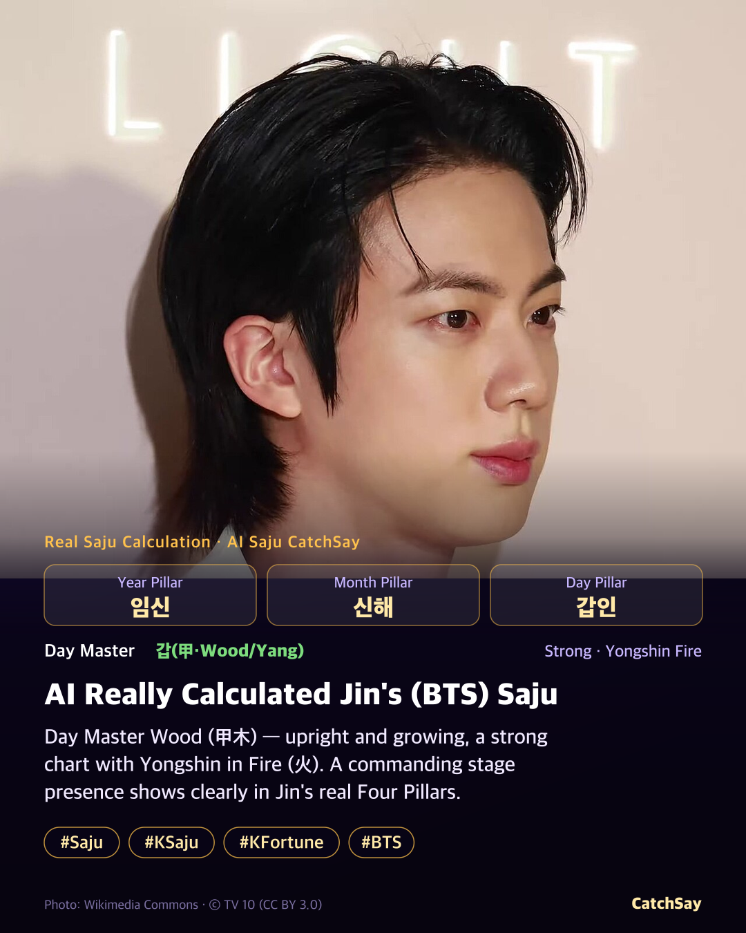 BTS Jin saju card - calculated from his real birthday