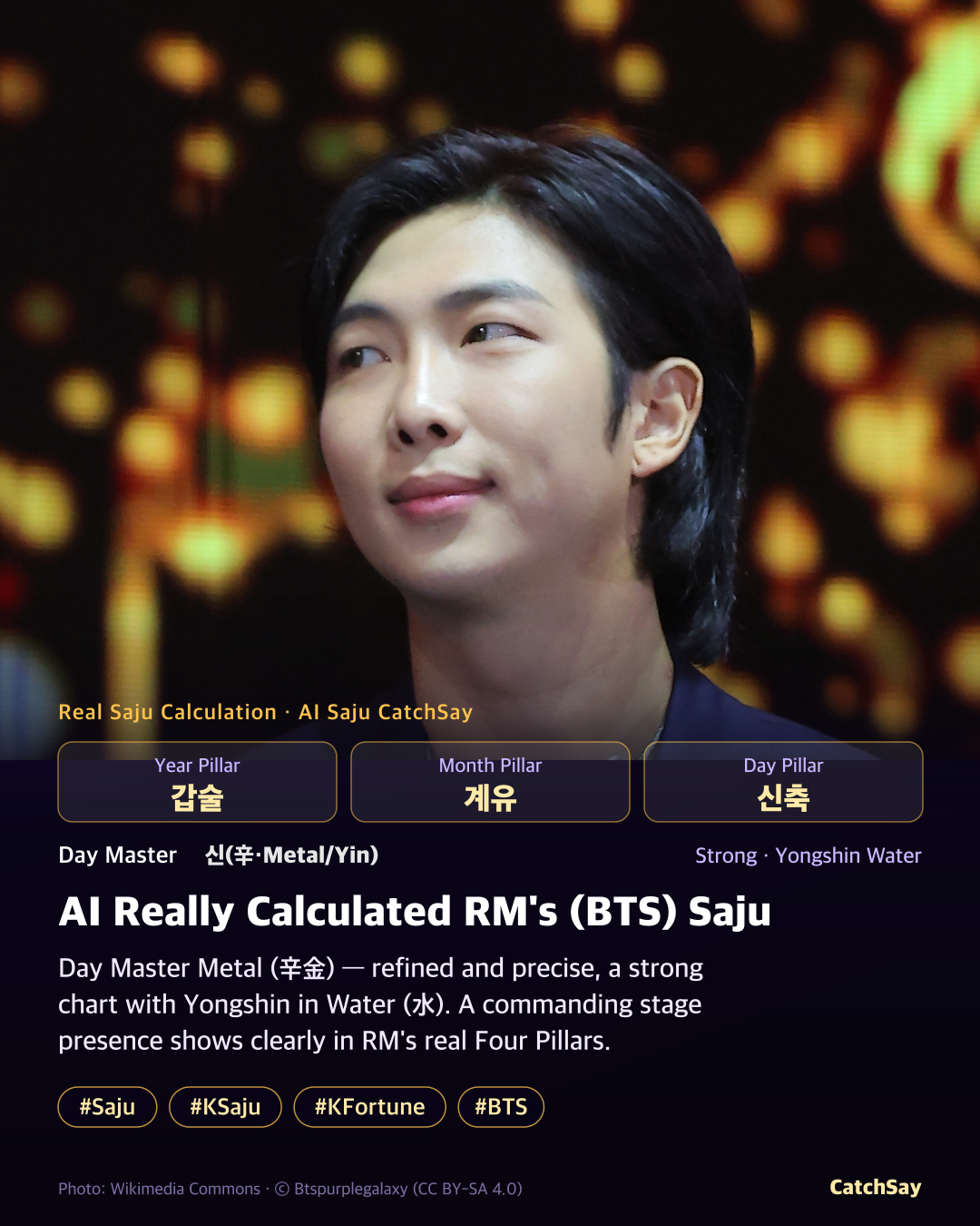 BTS RM saju card - calculated from his real birthday