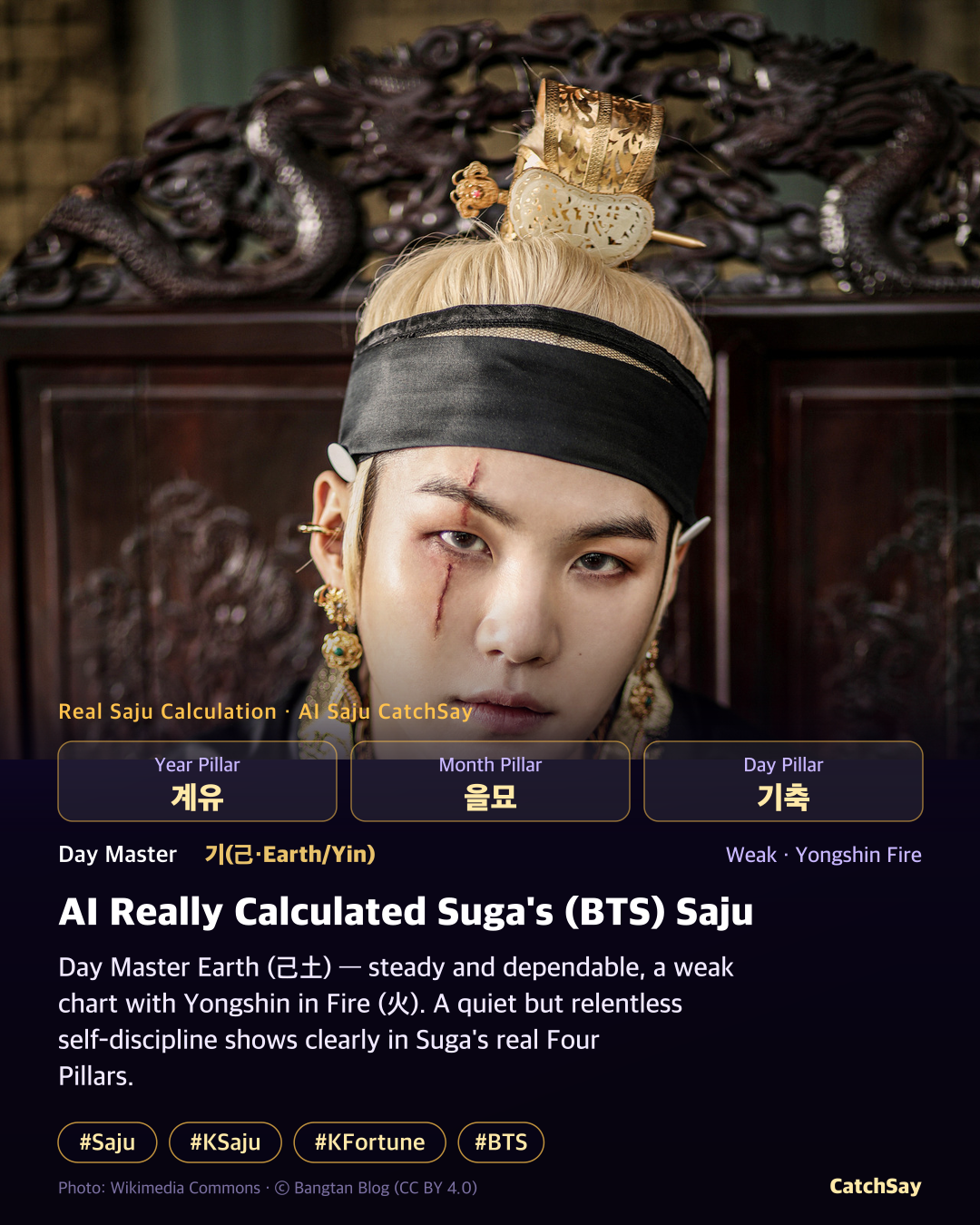 BTS Suga saju card - calculated from his real birthday
