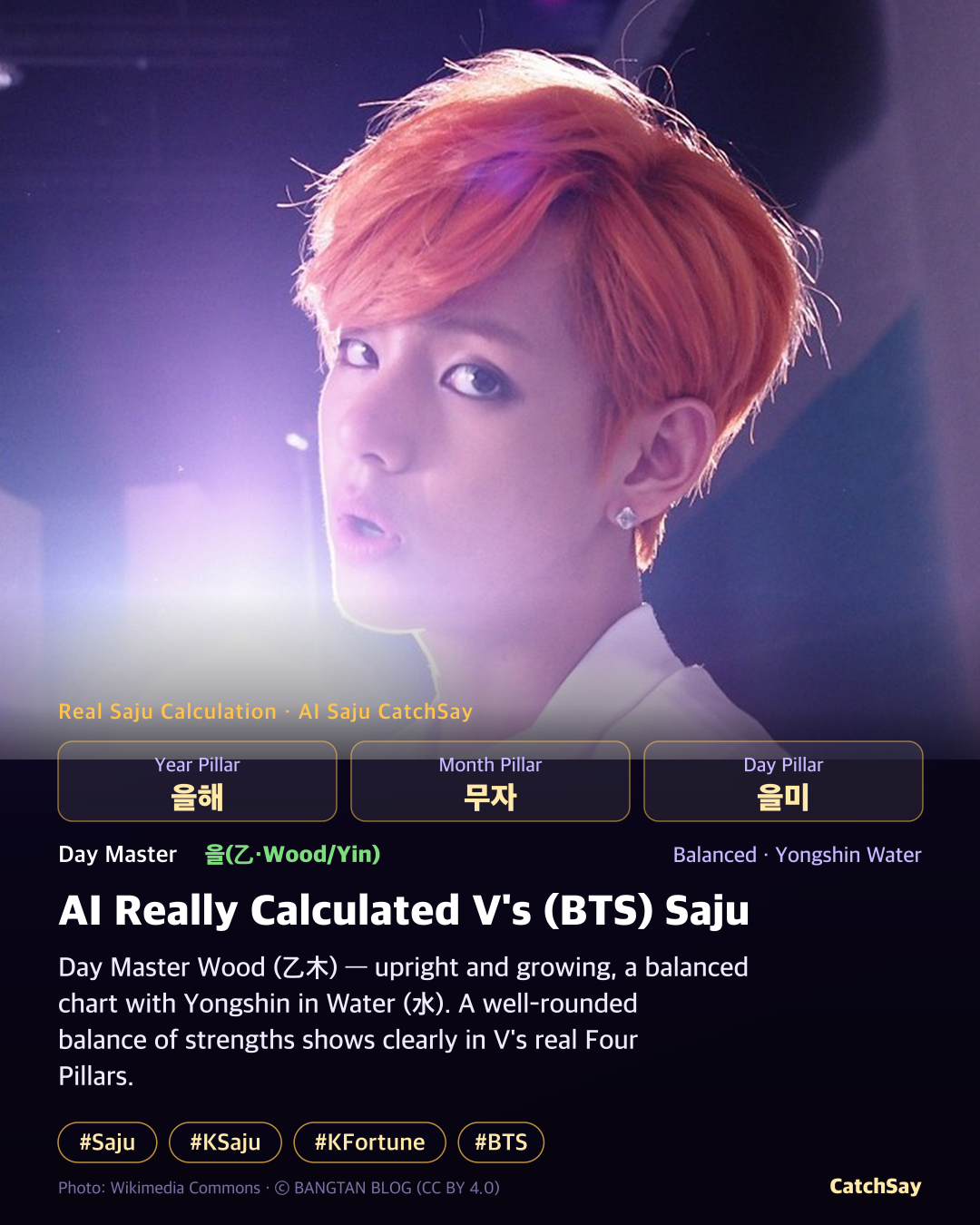BTS V saju card - calculated from his real birthday